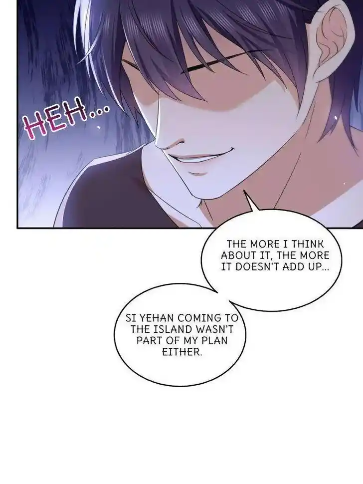 100% Sweet Love: The Delinquent XXX Wife Is a Bit Sweet (Novel) Chapter 517