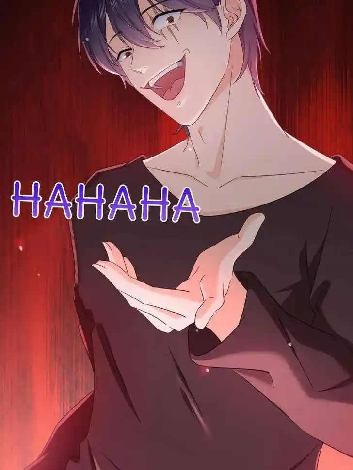 100% Sweet Love: The Delinquent XXX Wife Is a Bit Sweet (Novel) Chapter 517