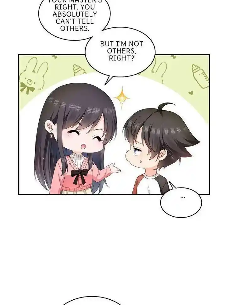 100% Sweet Love: The Delinquent XXX Wife Is a Bit Sweet (Novel) Chapter 518