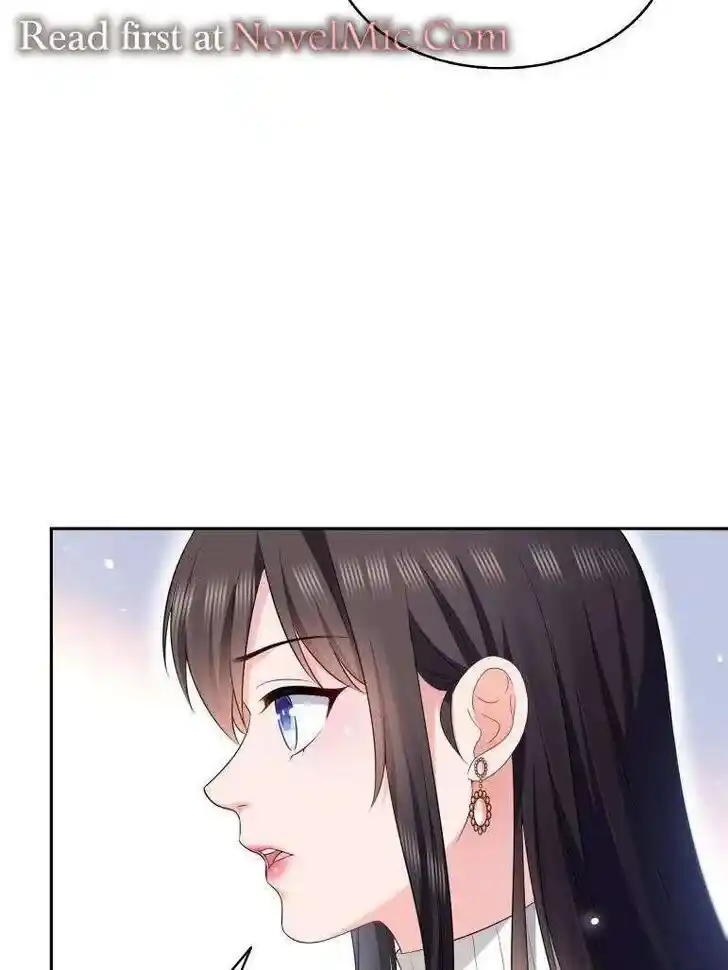 100% Sweet Love: The Delinquent XXX Wife Is a Bit Sweet (Novel) Chapter 519