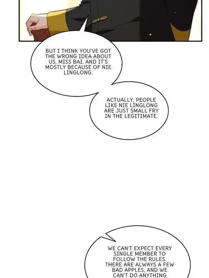 100% Sweet Love: The Delinquent XXX Wife Is a Bit Sweet (Novel) Chapter 519