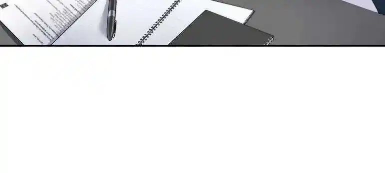 100% Sweet Love: The Delinquent XXX Wife Is a Bit Sweet (Novel) Chapter 520