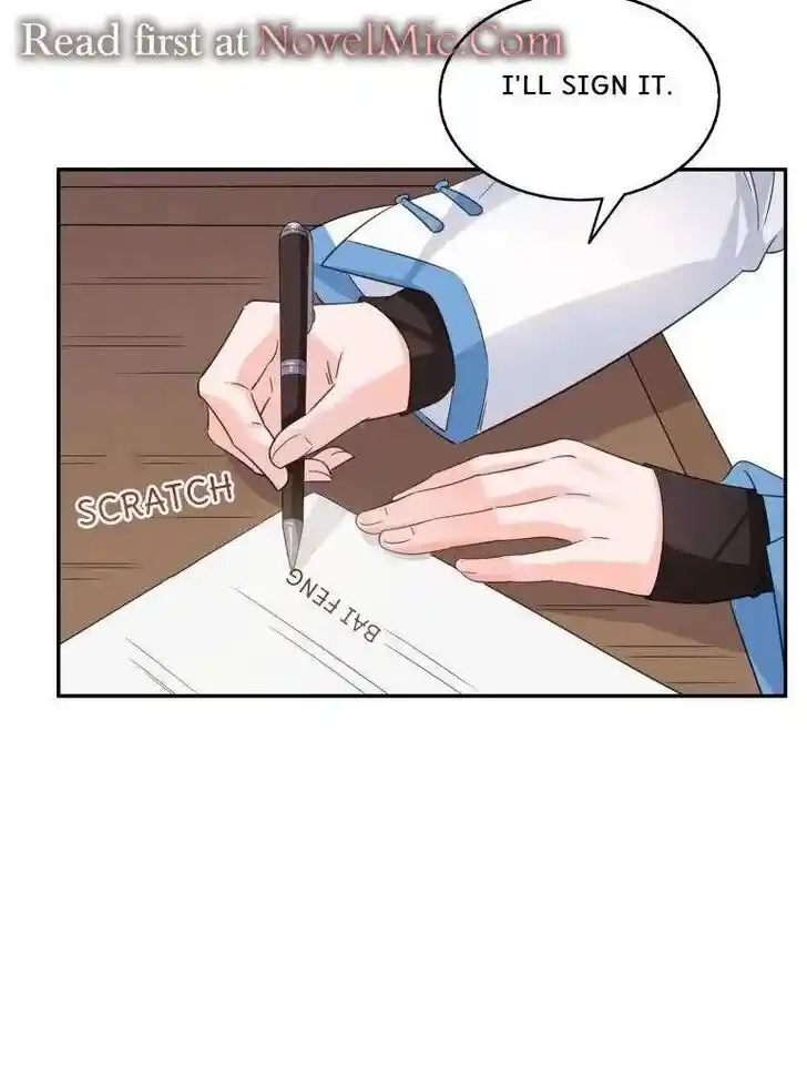 100% Sweet Love: The Delinquent XXX Wife Is a Bit Sweet (Novel) Chapter 520