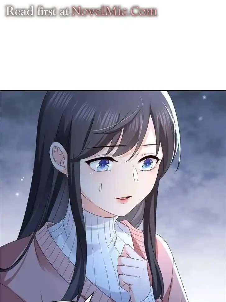 100% Sweet Love: The Delinquent XXX Wife Is a Bit Sweet (Novel) Chapter 521