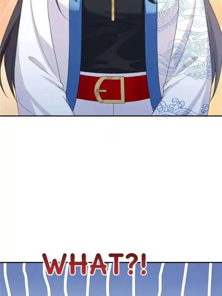 100% Sweet Love: The Delinquent XXX Wife Is a Bit Sweet (Novel) Chapter 521