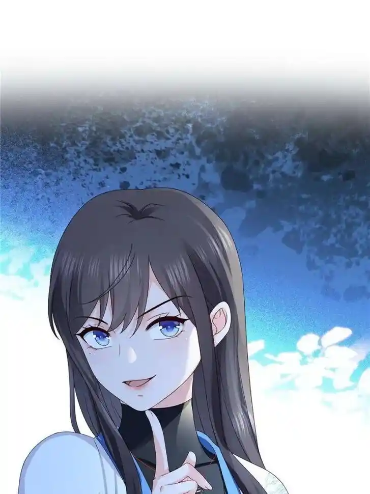 100% Sweet Love: The Delinquent XXX Wife Is a Bit Sweet (Novel) Chapter 521