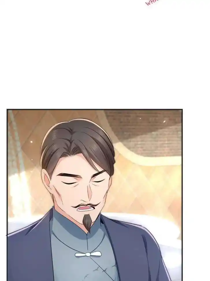 100% Sweet Love: The Delinquent XXX Wife Is a Bit Sweet (Novel) Chapter 522