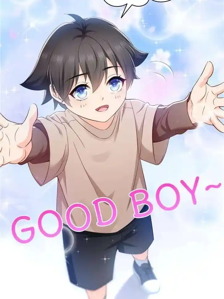 100% Sweet Love: The Delinquent XXX Wife Is a Bit Sweet (Novel) Chapter 523