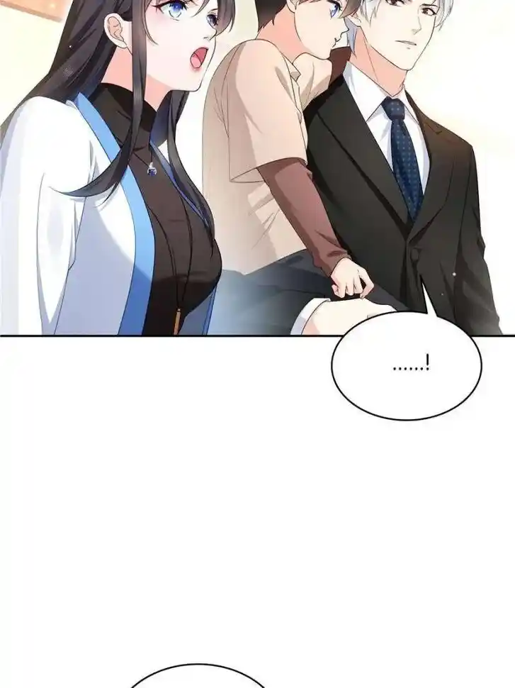 100% Sweet Love: The Delinquent XXX Wife Is a Bit Sweet (Novel) Chapter 523