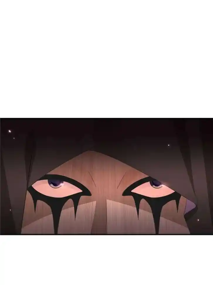 100% Sweet Love: The Delinquent XXX Wife Is a Bit Sweet (Novel) Chapter 524