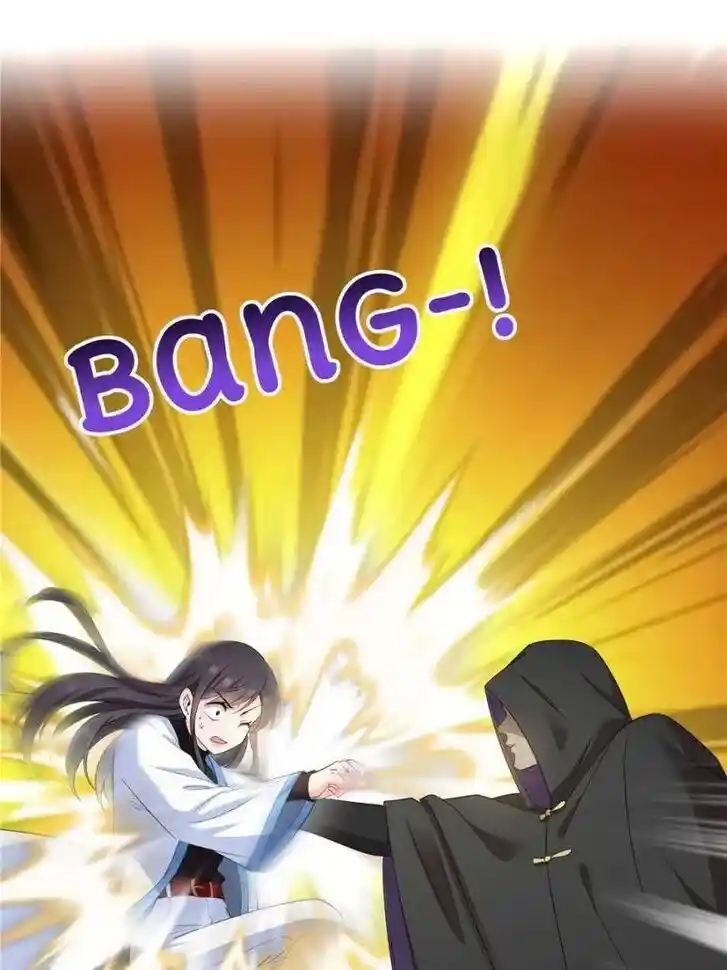 100% Sweet Love: The Delinquent XXX Wife Is a Bit Sweet (Novel) Chapter 524