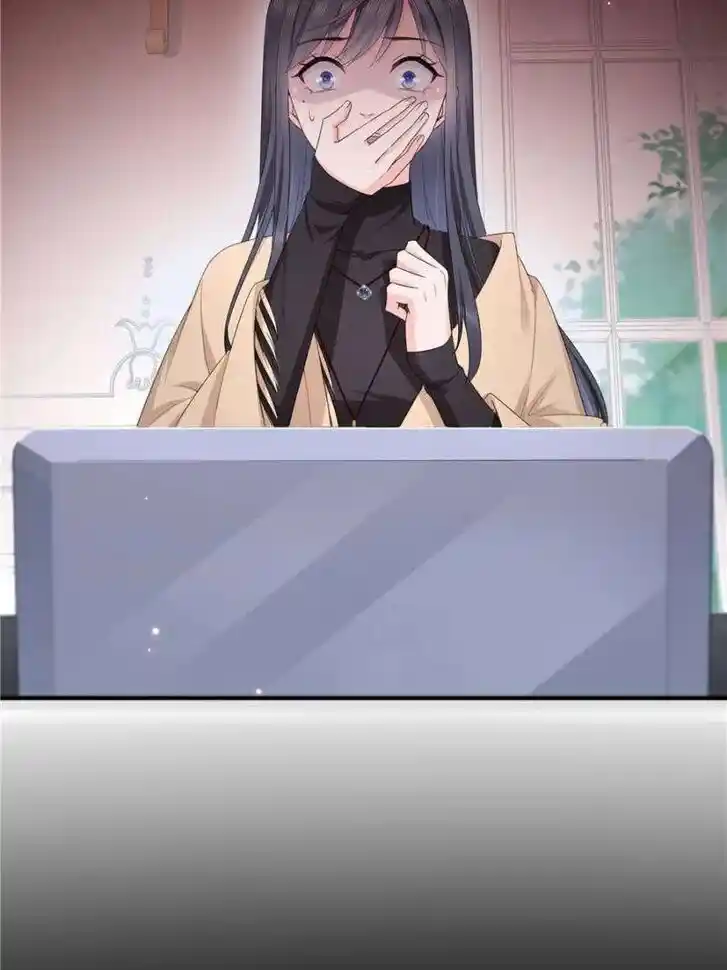 100% Sweet Love: The Delinquent XXX Wife Is a Bit Sweet (Novel) Chapter 525