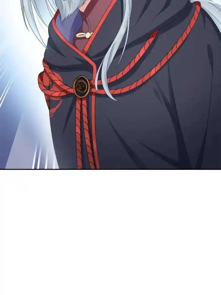 100% Sweet Love: The Delinquent XXX Wife Is a Bit Sweet (Novel) Chapter 526