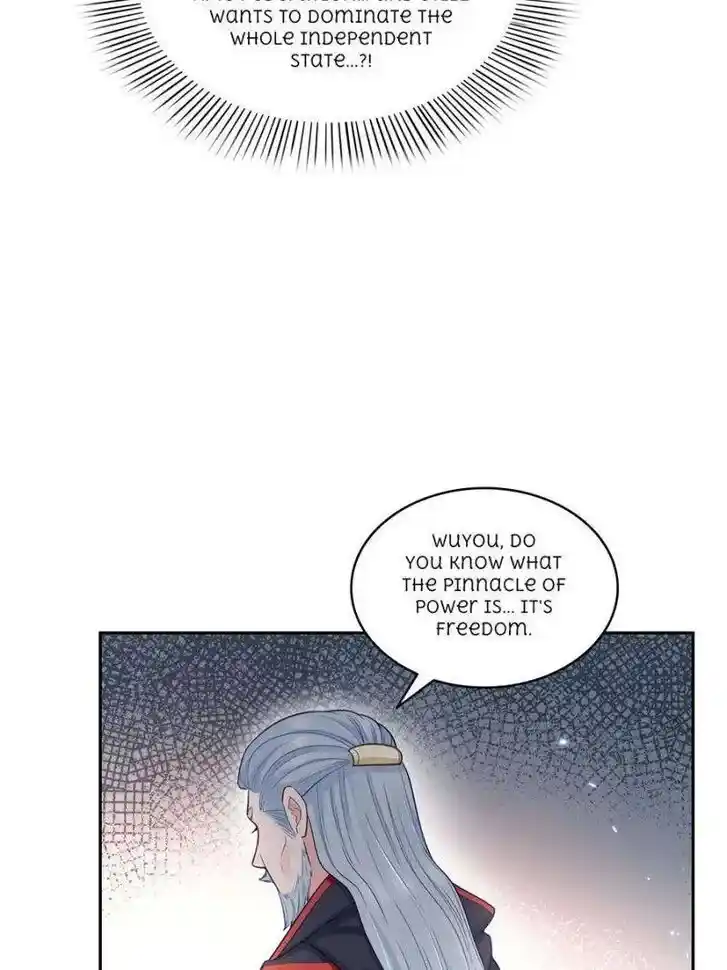 100% Sweet Love: The Delinquent XXX Wife Is a Bit Sweet (Novel) Chapter 526