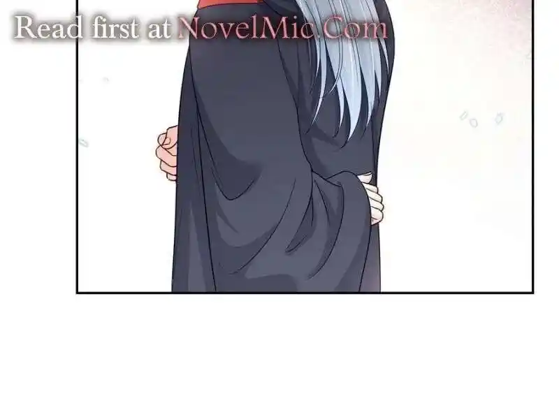 100% Sweet Love: The Delinquent XXX Wife Is a Bit Sweet (Novel) Chapter 526