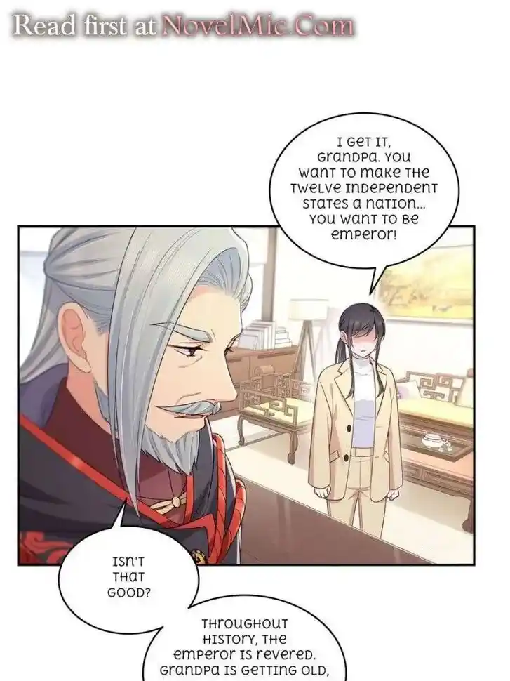 100% Sweet Love: The Delinquent XXX Wife Is a Bit Sweet (Novel) Chapter 526