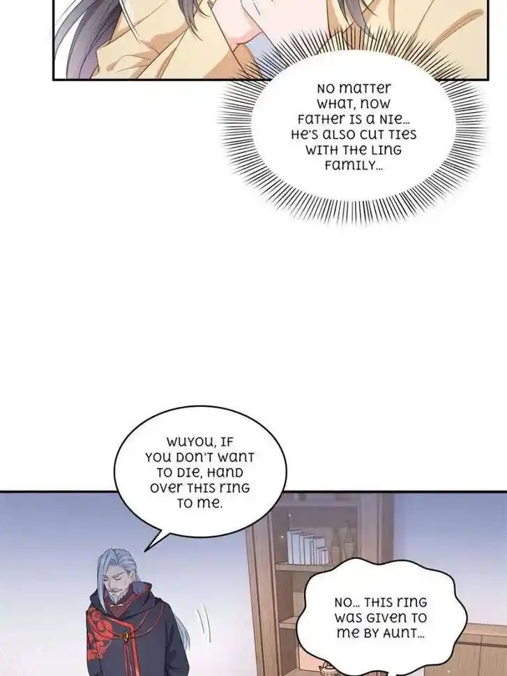 100% Sweet Love: The Delinquent XXX Wife Is a Bit Sweet (Novel) Chapter 527