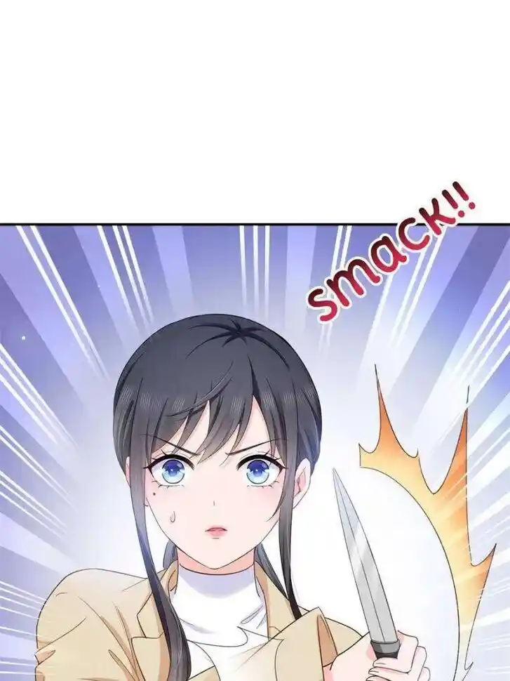 100% Sweet Love: The Delinquent XXX Wife Is a Bit Sweet (Novel) Chapter 527