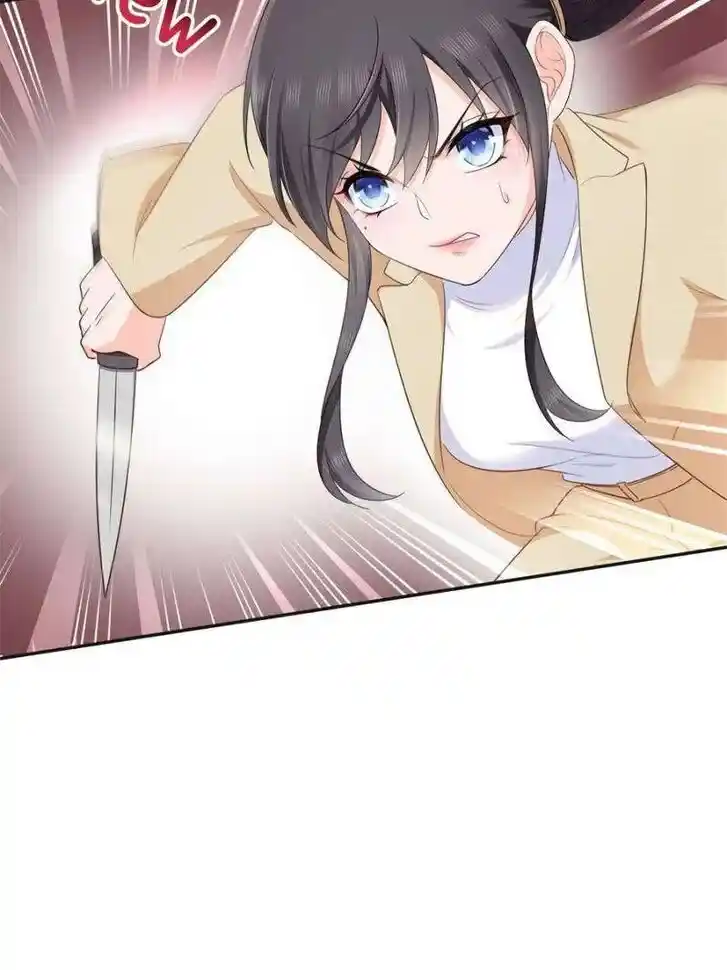 100% Sweet Love: The Delinquent XXX Wife Is a Bit Sweet (Novel) Chapter 527