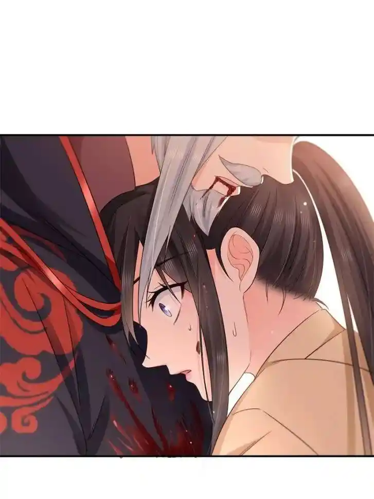 100% Sweet Love: The Delinquent XXX Wife Is a Bit Sweet (Novel) Chapter 527