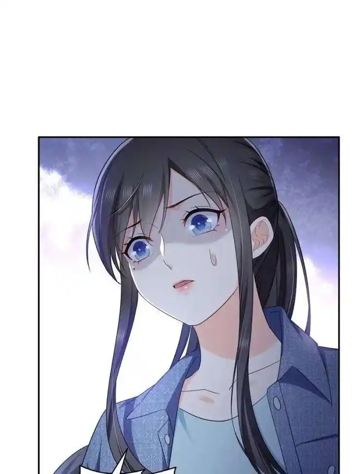 100% Sweet Love: The Delinquent XXX Wife Is a Bit Sweet (Novel) Chapter 527