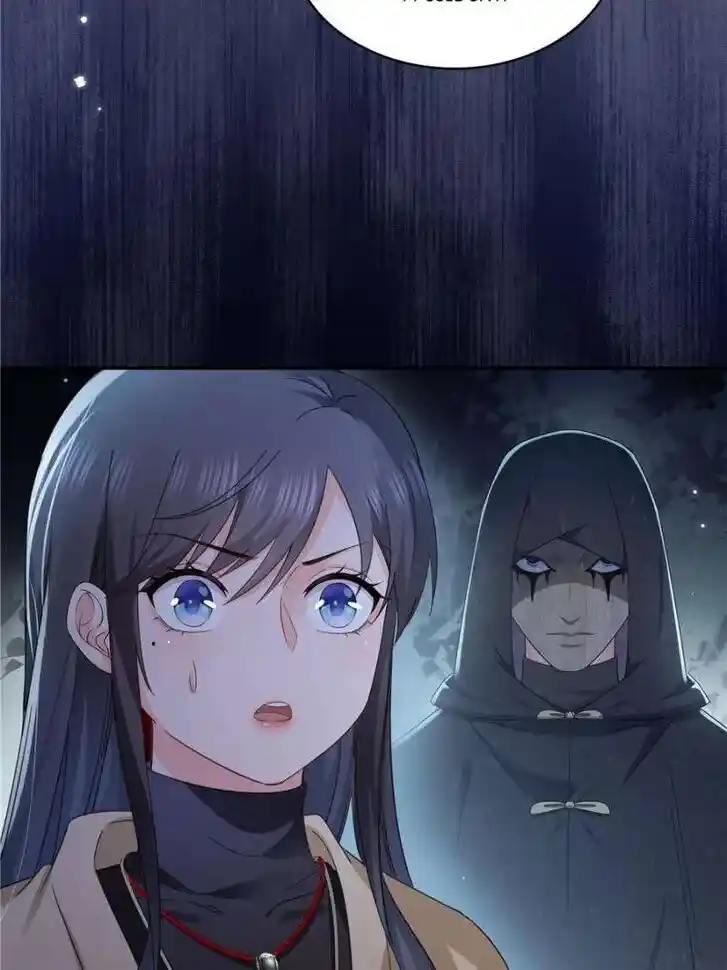 100% Sweet Love: The Delinquent XXX Wife Is a Bit Sweet (Novel) Chapter 528