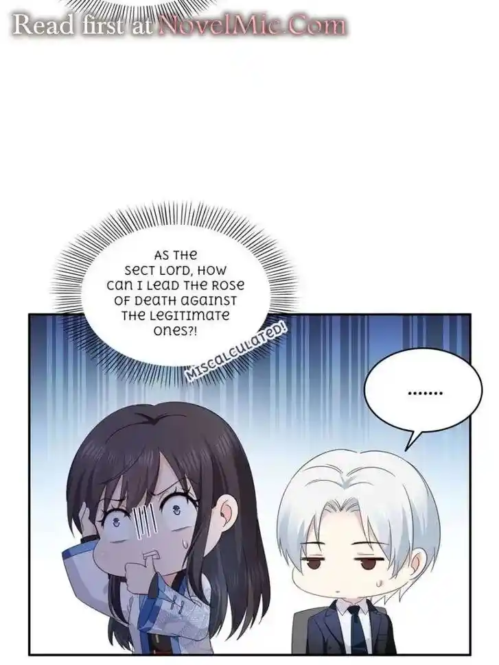 100% Sweet Love: The Delinquent XXX Wife Is a Bit Sweet (Novel) Chapter 528