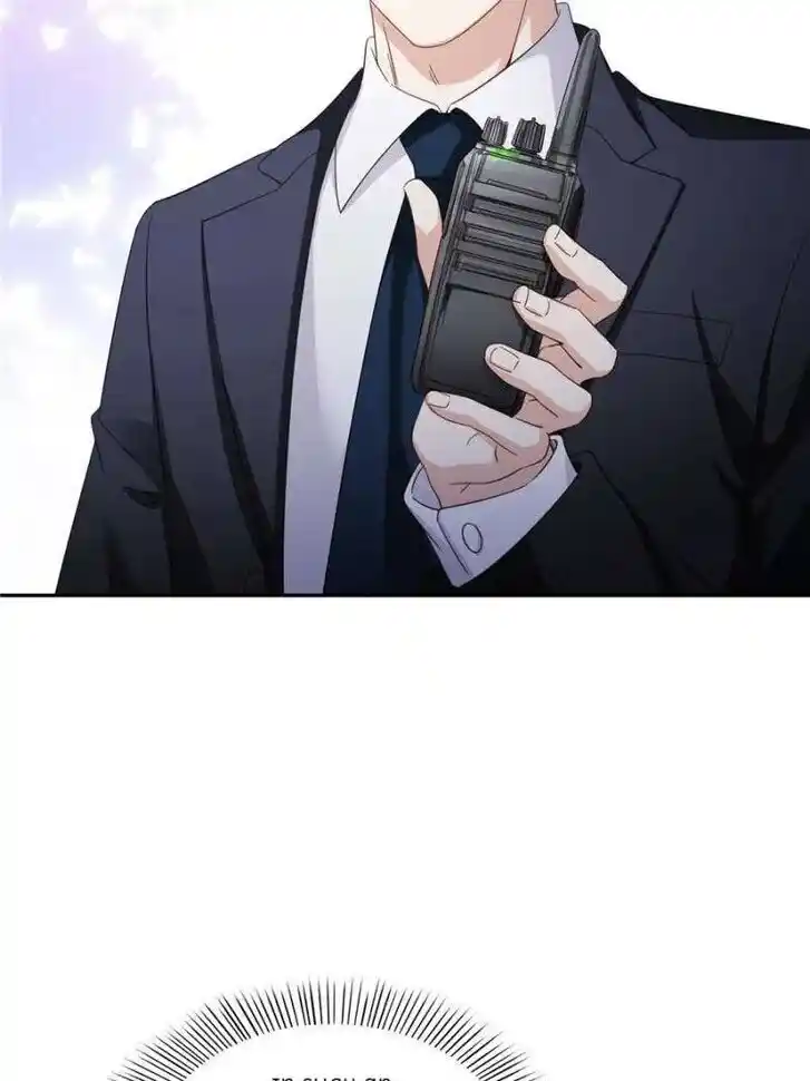 100% Sweet Love: The Delinquent XXX Wife Is a Bit Sweet (Novel) Chapter 528