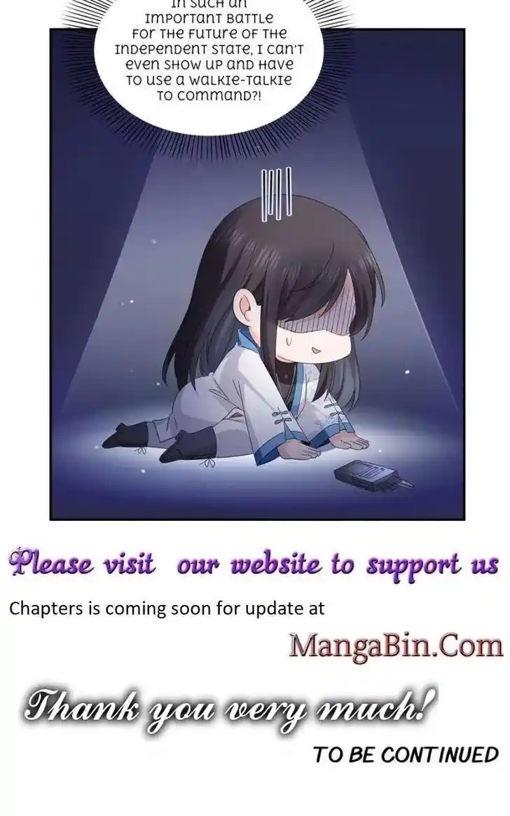 100% Sweet Love: The Delinquent XXX Wife Is a Bit Sweet (Novel) Chapter 528