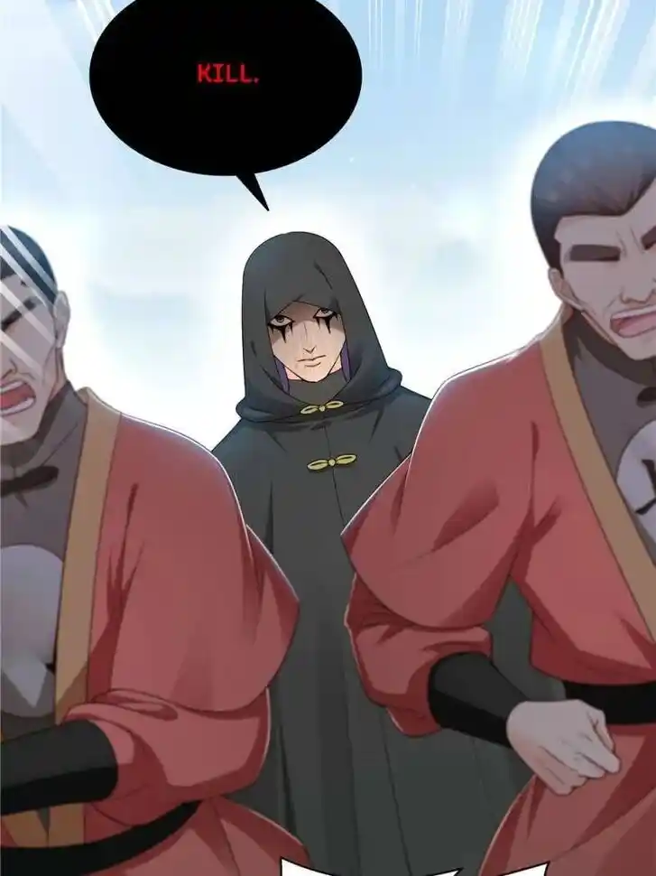 100% Sweet Love: The Delinquent XXX Wife Is a Bit Sweet (Novel) Chapter 529