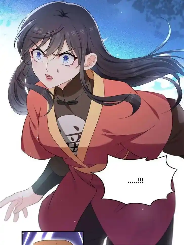 100% Sweet Love: The Delinquent XXX Wife Is a Bit Sweet (Novel) Chapter 529