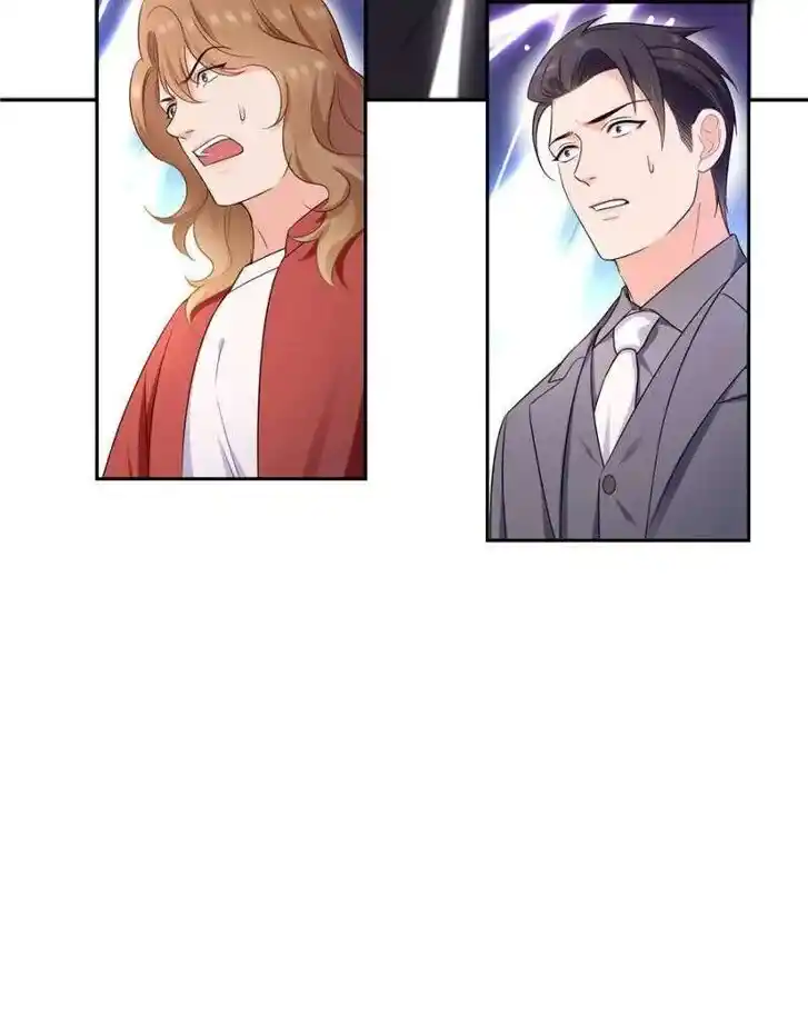 100% Sweet Love: The Delinquent XXX Wife Is a Bit Sweet (Novel) Chapter 529