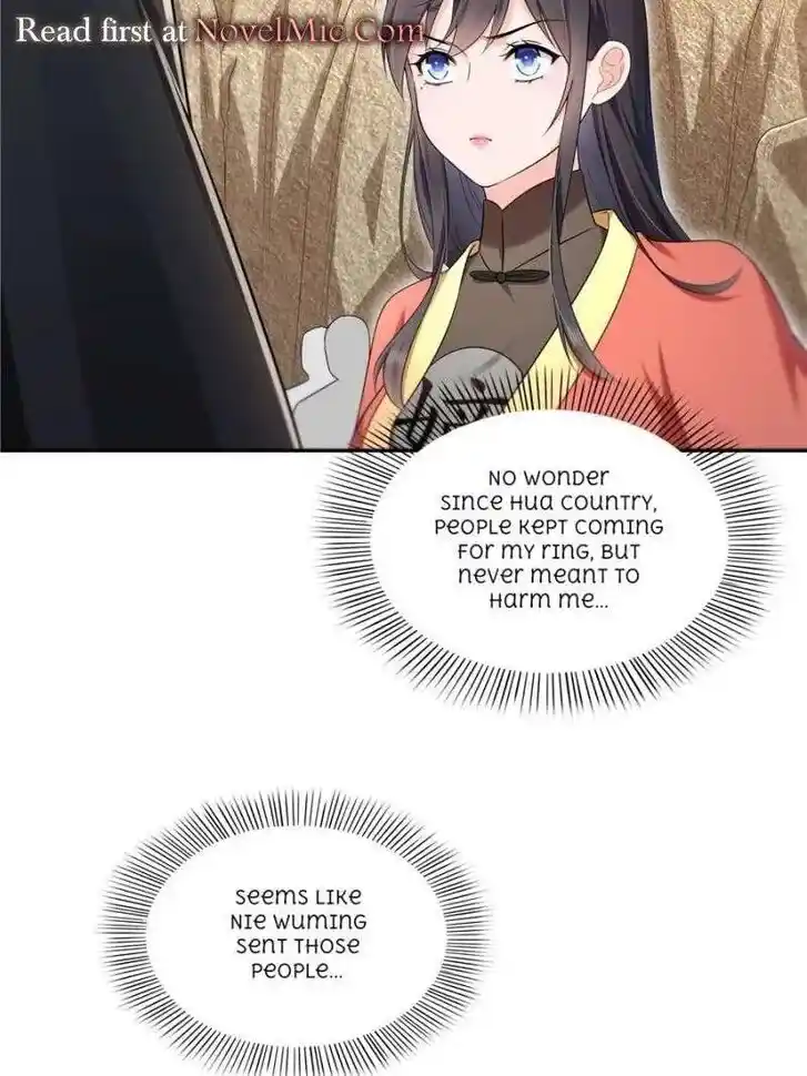 100% Sweet Love: The Delinquent XXX Wife Is a Bit Sweet (Novel) Chapter 529