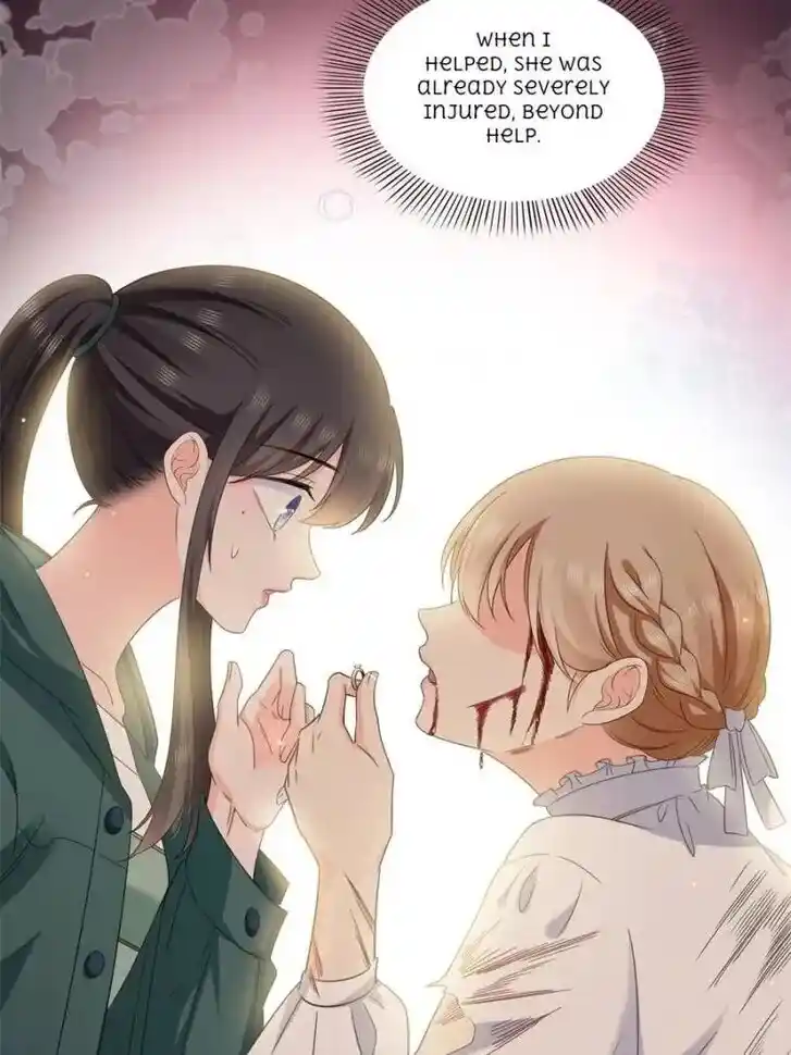 100% Sweet Love: The Delinquent XXX Wife Is a Bit Sweet (Novel) Chapter 530