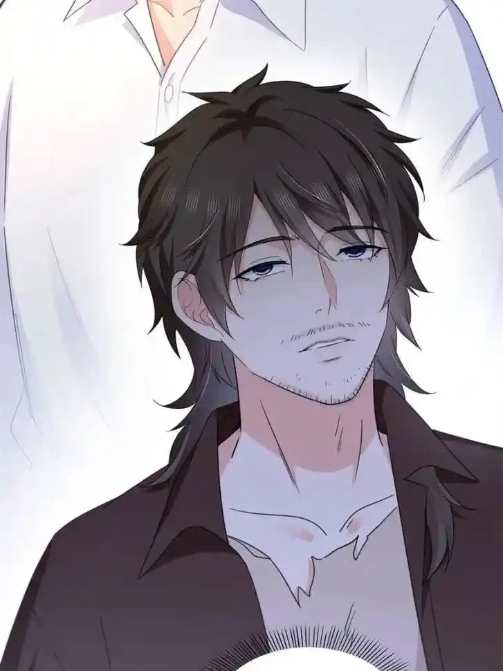 100% Sweet Love: The Delinquent XXX Wife Is a Bit Sweet (Novel) Chapter 530