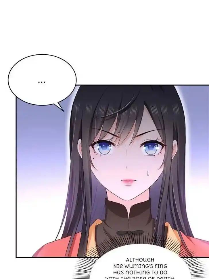 100% Sweet Love: The Delinquent XXX Wife Is a Bit Sweet (Novel) Chapter 530