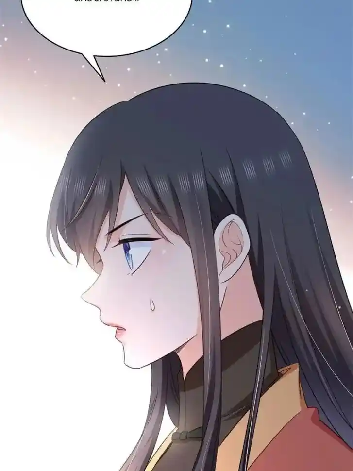 100% Sweet Love: The Delinquent XXX Wife Is a Bit Sweet (Novel) Chapter 530