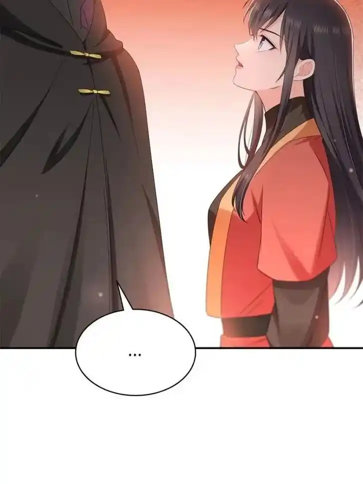 100% Sweet Love: The Delinquent XXX Wife Is a Bit Sweet (Novel) Chapter 530