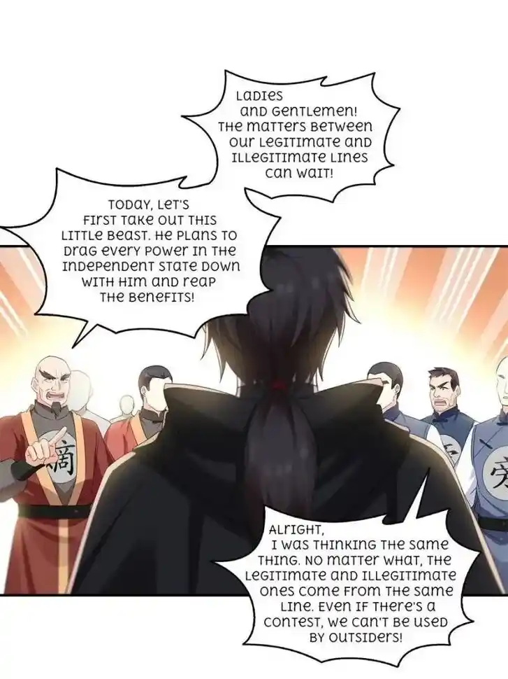 100% Sweet Love: The Delinquent XXX Wife Is a Bit Sweet (Novel) Chapter 530