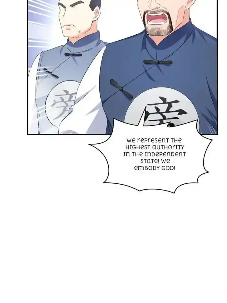 100% Sweet Love: The Delinquent XXX Wife Is a Bit Sweet (Novel) Chapter 530