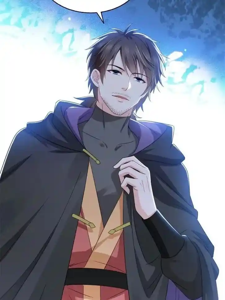 100% Sweet Love: The Delinquent XXX Wife Is a Bit Sweet (Novel) Chapter 530