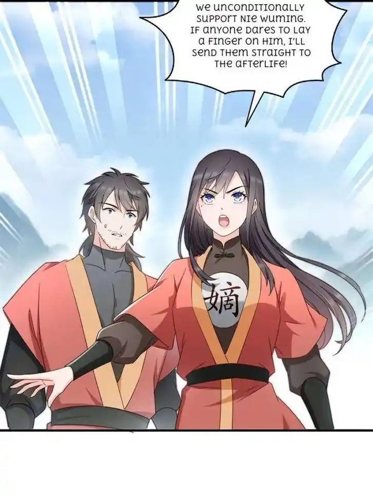 100% Sweet Love: The Delinquent XXX Wife Is a Bit Sweet (Novel) Chapter 531