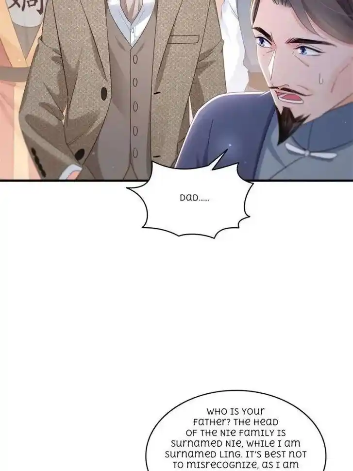 100% Sweet Love: The Delinquent XXX Wife Is a Bit Sweet (Novel) Chapter 531