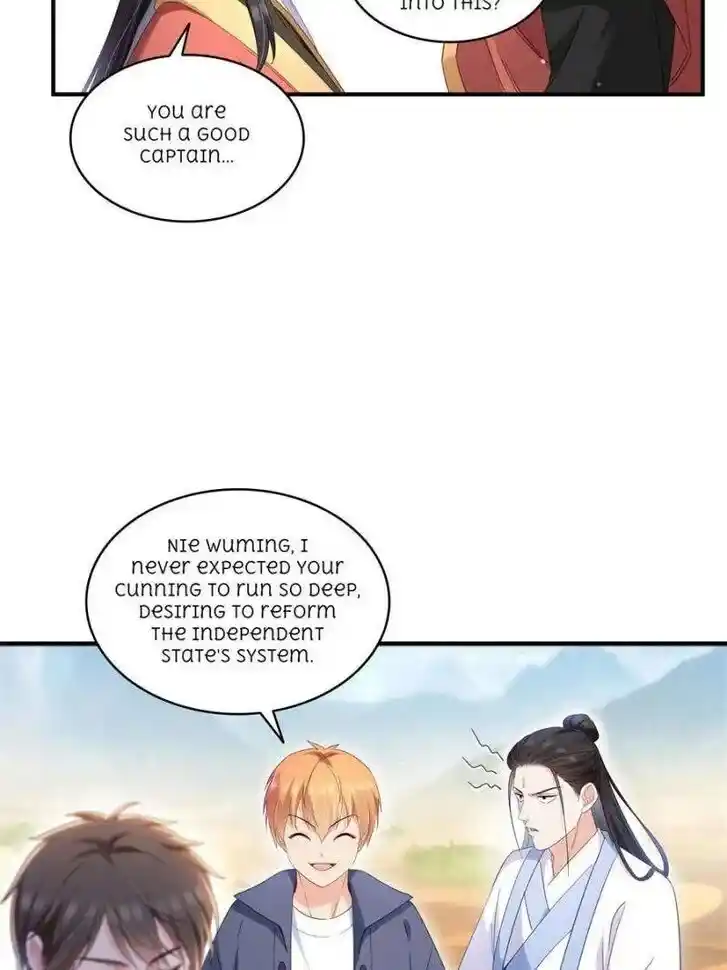 100% Sweet Love: The Delinquent XXX Wife Is a Bit Sweet (Novel) Chapter 531