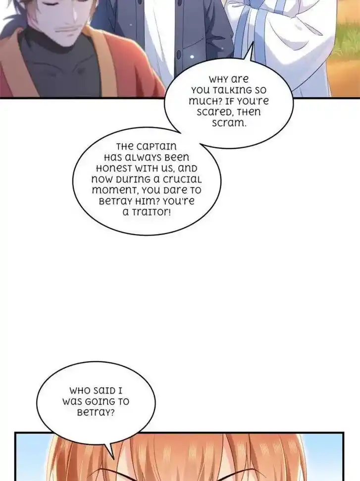 100% Sweet Love: The Delinquent XXX Wife Is a Bit Sweet (Novel) Chapter 531