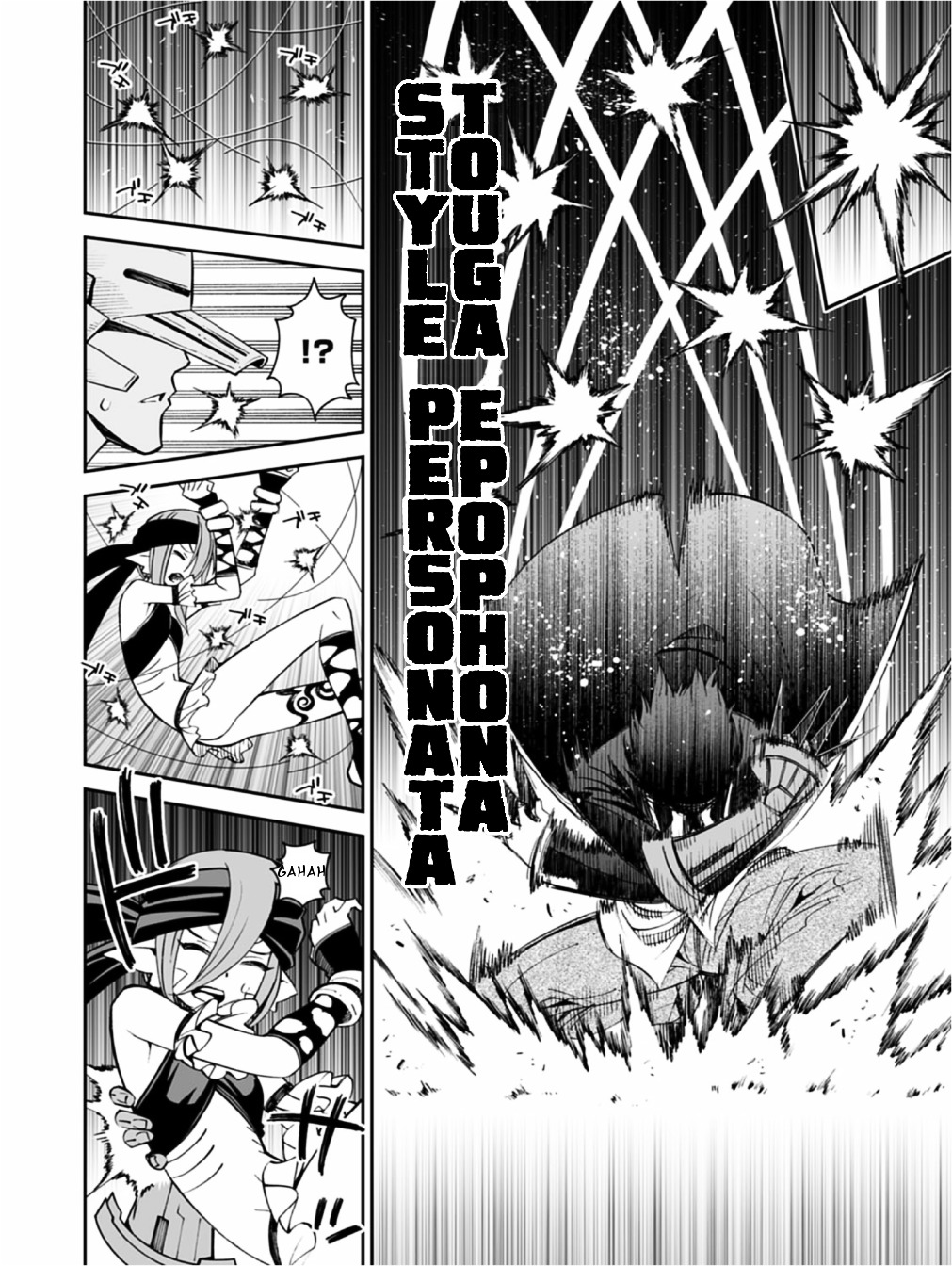 12 Beast vol.3 ch.13