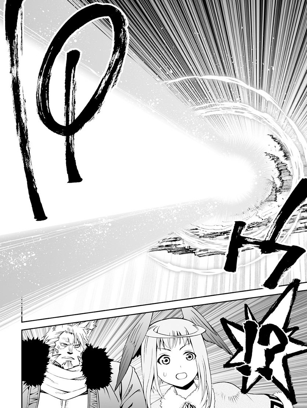 12 Beast vol.5 ch.21