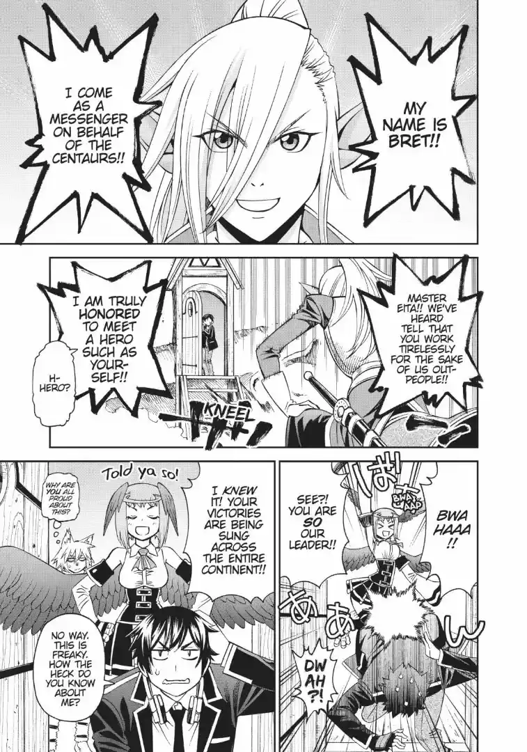 12 Beast Vol.6 Ch.27