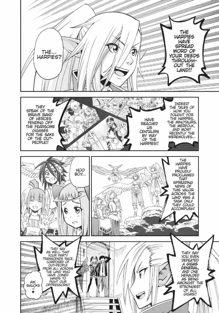 12 Beast Vol.6 Ch.27