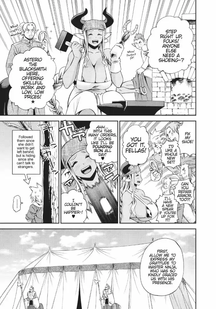 12 Beast Vol.6 Ch.27